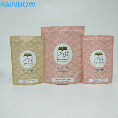 Tas Aluminium Foil Stand up yang disesuaikan untuk Kemasan Biji Kopi 250g