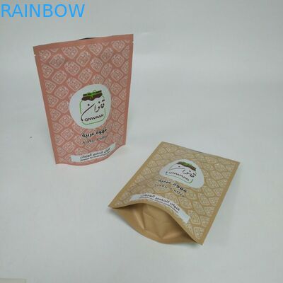 MOPP VMPET Stand Up Foil Bags Untuk 250g Biji Kopi