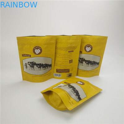Food Grade Stand Up Zipper Custom Printed Foil Bags Kantong Kopi Efek Matte yang Dapat Ditutup Kembali