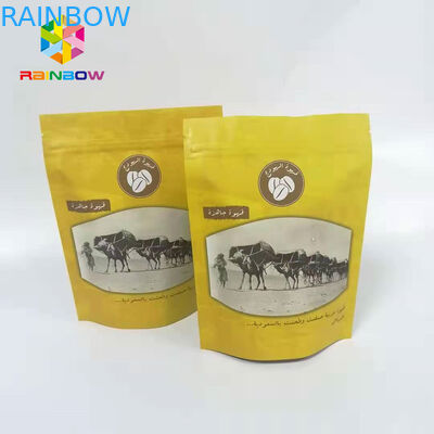 200g / 7oz Self Standing Heat Seal Aluminium Foil Bag Zip Lock Untuk Kopi