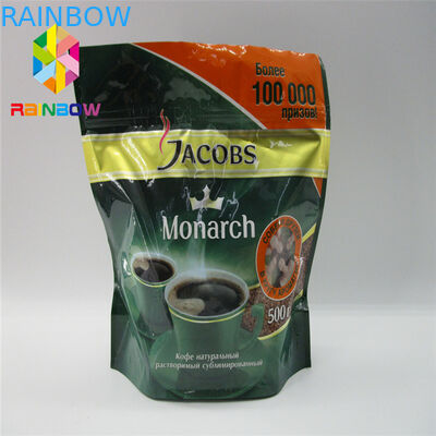 Stand Up Aluminium Foil Zipper Coffee Bags Smell Proof Food Grade