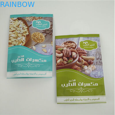 Disesuaikan Tahan Air Matte Aluminium Foil Stand Up Pouch Ziplock Food Grade