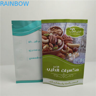 Disesuaikan Tahan Air Matte Aluminium Foil Stand Up Pouch Ziplock Food Grade