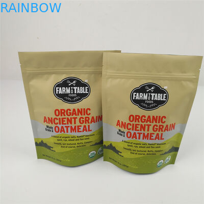 Ziplock Foil Mylar Smell Proof Bags MOPP Aluminium Foil Food Bags