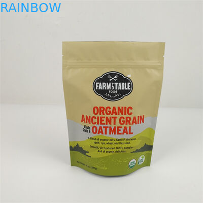 Ziplock Foil Mylar Smell Proof Bags MOPP Aluminium Foil Food Bags