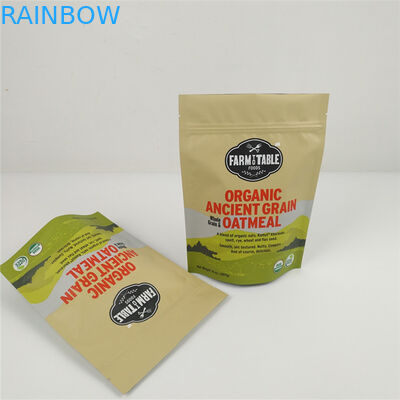 Ziplock Foil Mylar Smell Proof Bags MOPP Aluminium Foil Food Bags