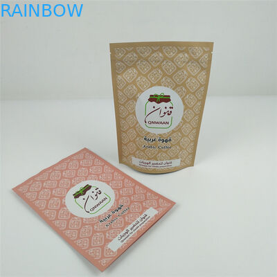 VMPET Resealable Ziplock Stand Up Bags MOPP Mylar Aluminium Pouch