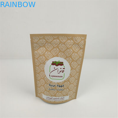 VMPET Resealable Ziplock Stand Up Bags MOPP Mylar Aluminium Pouch