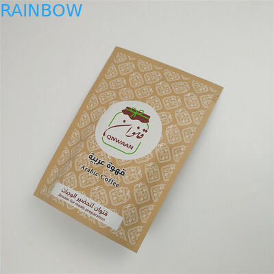 VMPET Resealable Ziplock Stand Up Bags MOPP Mylar Aluminium Pouch