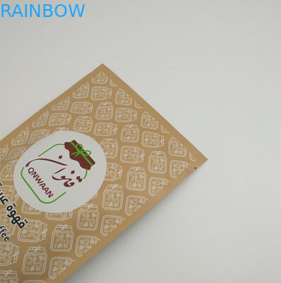 VMPET Resealable Ziplock Stand Up Bags MOPP Mylar Aluminium Pouch