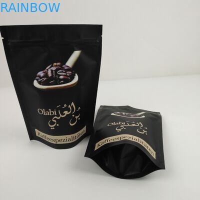 VMPET Ziplock Aluminium Foil Package Bags MOPP Untuk Kue Makanan