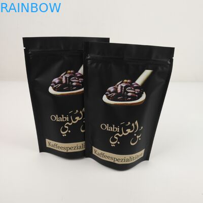 VMPET Ziplock Aluminium Foil Package Bags MOPP Untuk Kue Makanan