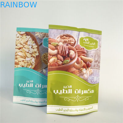 PA 1.5C VMPET 1.2C Tas Kemasan Makanan Kacang Kue Camilan