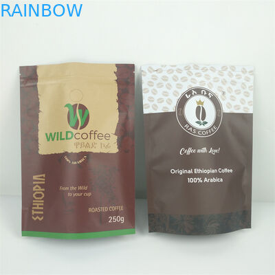 Matt VMPET Smell Proof Zipper Pouch CMYK Pantone 240 Mikron