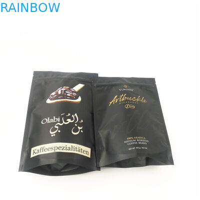 OPP AL Aluminium Stand Up Pouch Medibles CMYK VMPET Mylar