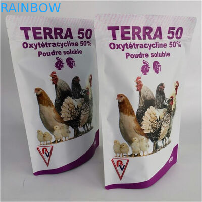 Bopp Laminated Pet Food Pouch Perawatan Uv 110 Mikron VMPET MOPP