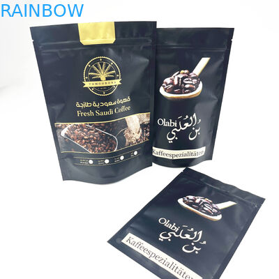Digital Printing Kustom Mylar 8oz Biji Kopi Kemasan Kantong Ritsleting