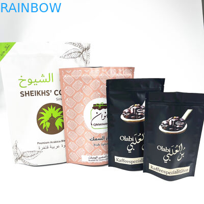 Digital Printing Kustom Mylar 8oz Biji Kopi Kemasan Kantong Ritsleting