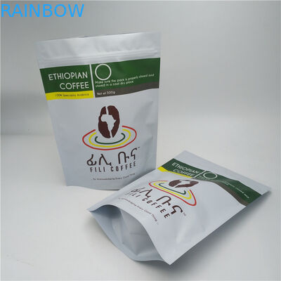 THC Plastic Stand Up Pouch Dengan Zipper Mylar Packaging Bag Untuk Camilan Ganja