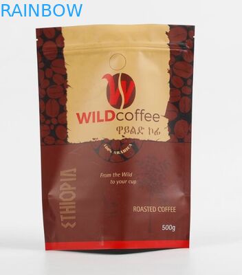 Soft Touch Stand Up Doypack Cookie Snack Bag Kemasan Tas Rami Dengan Ritsleting