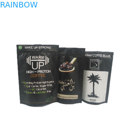 Kustom Mylar Smell Proof Snack Bag Packaging Zipper Coffee Bag Kratom