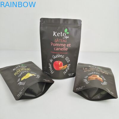 Coffee CBD Stand Up Mylar Bags 3.5g Plastik PE 50 - 200 mikron Tebal