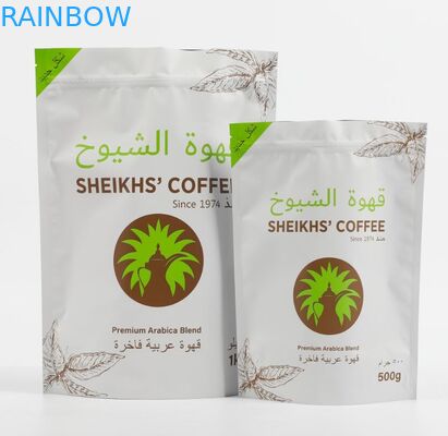 Bau Bukti Tas Kemasan Makanan Yang Dapat Dimakan 3.5g 7g 14g 28g Stand Up Mylar Food Bags