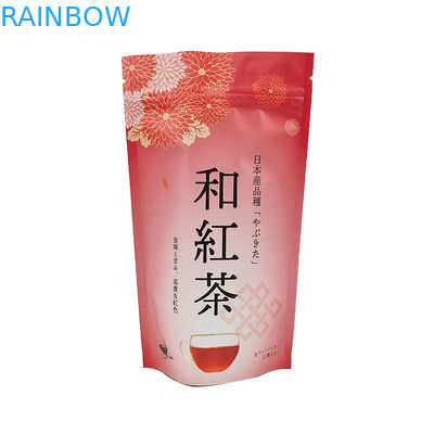 Logo Kustom White Coffee Beans Tea Mylar Aluminium Foil Bags Smell Proof