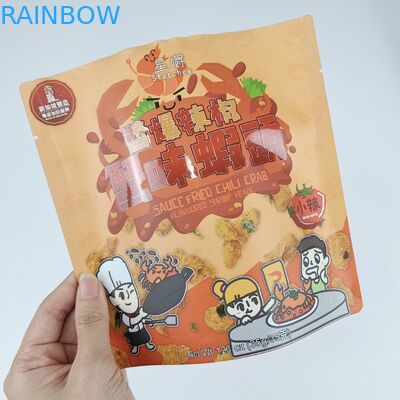 Frosted Plastic Zipper Bau Proof Resal Food Packaging Bags 200pcs Low Moq Digital Printing Custom Logo Stand Up Bag