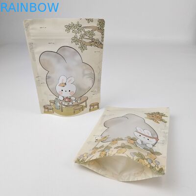 Custom Printed Plastic Heat Seal Pet Food Storage Ziplock Bags Stand Up Pocket 250g Resalable Smell Proof Mylar Bags