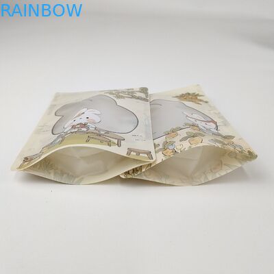Custom Printed Plastic Heat Seal Pet Food Storage Ziplock Bags Stand Up Pocket 250g Resalable Smell Proof Mylar Bags