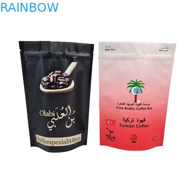 Faktor Harga Kalibrasi Pemanasan Segel Ziplock Tas Custom Frosted Glossy Plastic Bags Stand Up Bag