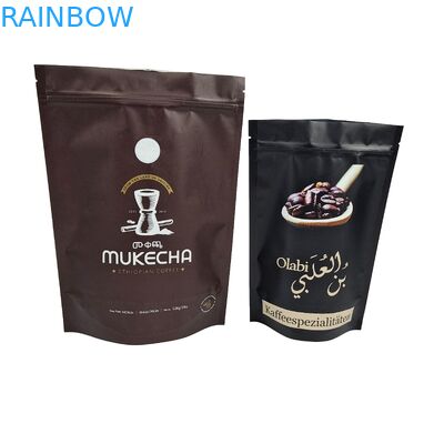 250g 500g Custom Printed Stand Up Coffee Bean Bags Heat Sealed Matte/Glossy Zipper Packaging Untuk Kopi