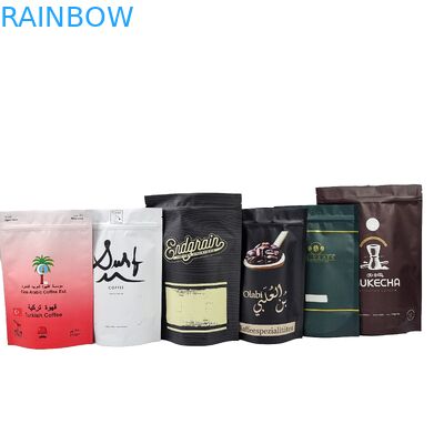 250g 500g Custom Printed Stand Up Coffee Bean Bags Heat Sealed Matte/Glossy Zipper Packaging Untuk Kopi