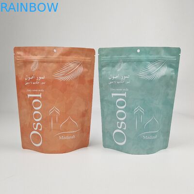 Soft Touch Stand Up Bag Custom Printed Zipper Food Candy Body Scrub Packaging Plastik Bath Salt Bag