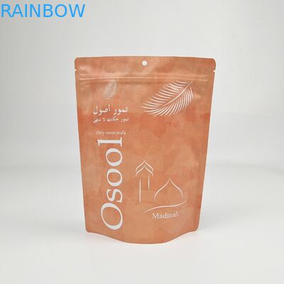 Daur ulang Zip Lock Stand Up Bag Aluminium Foil Body Scrub Spa Bath Soak Sea Salt Biodegradable Plastic Packaging Bag