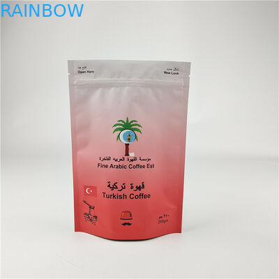 Custom Laminated Aluminium Foil Zip Lock Bag Coffee Stand Up Bag