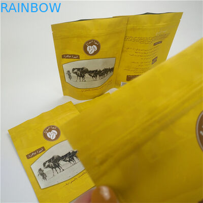 Grosir Custom Digital Printing Produsen Bau Proof Kelembaban Proof Plastik Food Seal Kemasan