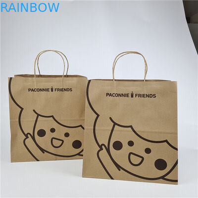 Lingkungan Ramah Custom Paper Square BottomKraft Paper Bag Custom Printing Biodegradable Shopping Bag