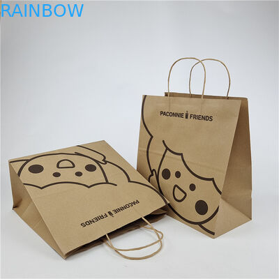 Lingkungan Ramah Custom Paper Square BottomKraft Paper Bag Custom Printing Biodegradable Shopping Bag