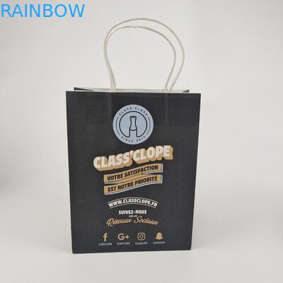 Laminated Aluminium Foil Mylar Packaging Bag Custom Digital Printing Logo Printed Shopping Paper Bag