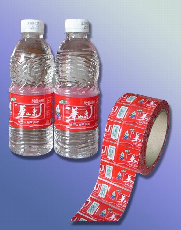 Foil Printed Shrink Sleeve Wrap Untuk Botol Plastik, Custom Shrink Sleeve