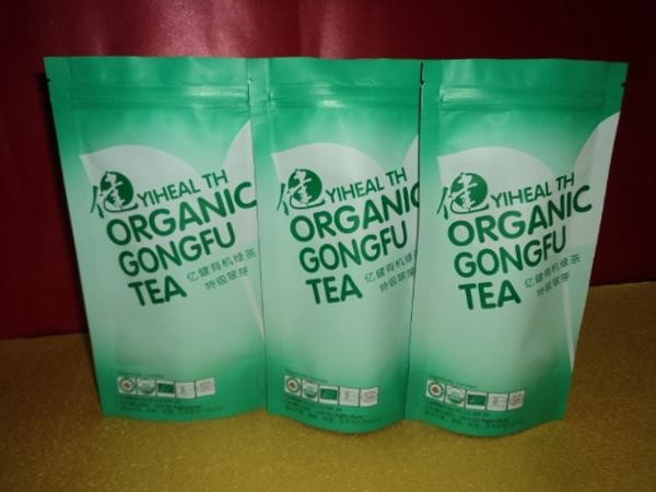 Anggun Curved Lipton PET / VMPET / PE Tea Packaging Bags Stand Up / berdiri tas untuk teh