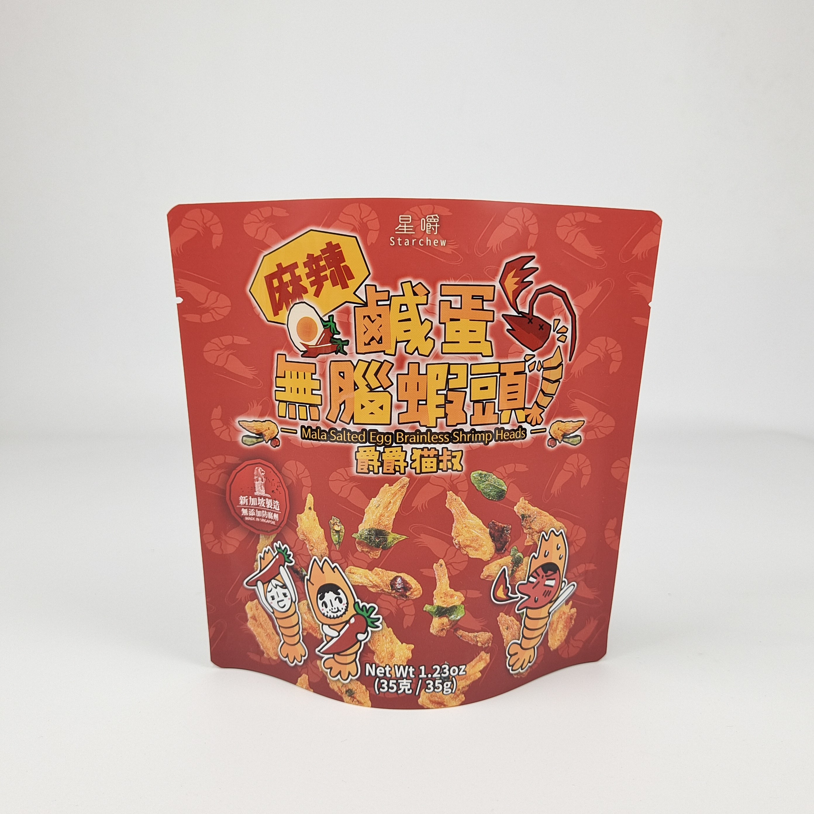 Tas Pengemasan Buah Kering yang Disesuaikan Dengan Segel Diri