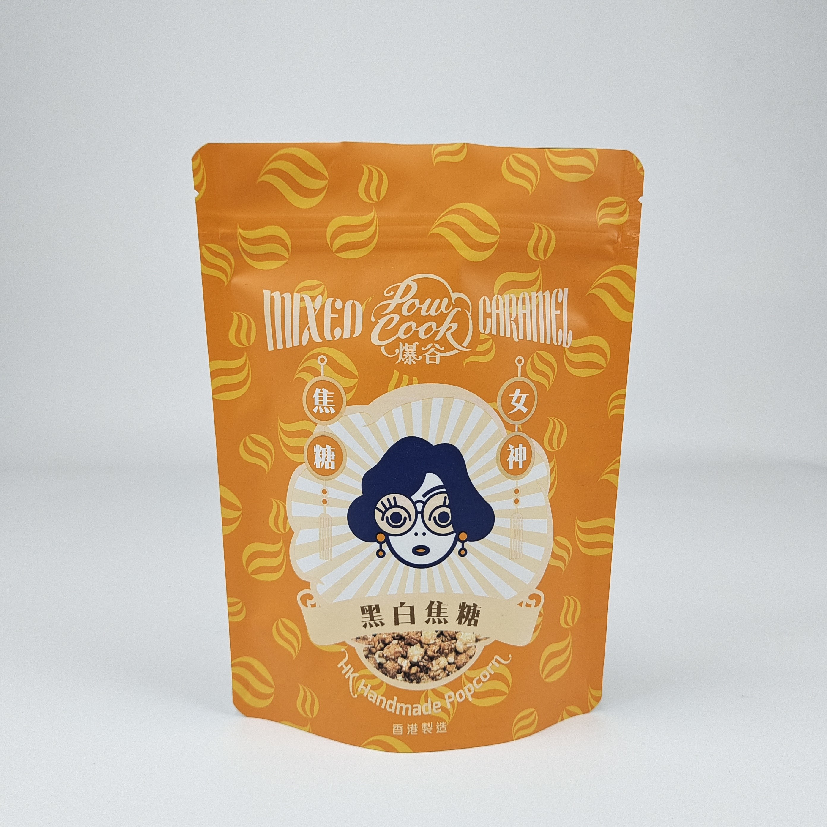 Kualitas Tinggi Laminasi Aluminium Foil Zip Lock Bag Stand Up Kantong Matt Putih Foil Kantong Ziplock Kantong Kopi