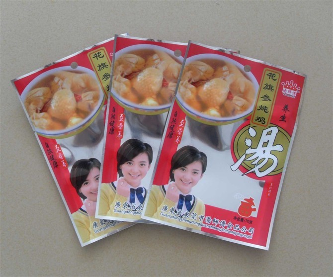 PET / AL / PE Aluminium Foil Kantong Kemasan Dengan Ziplock Untuk Makanan