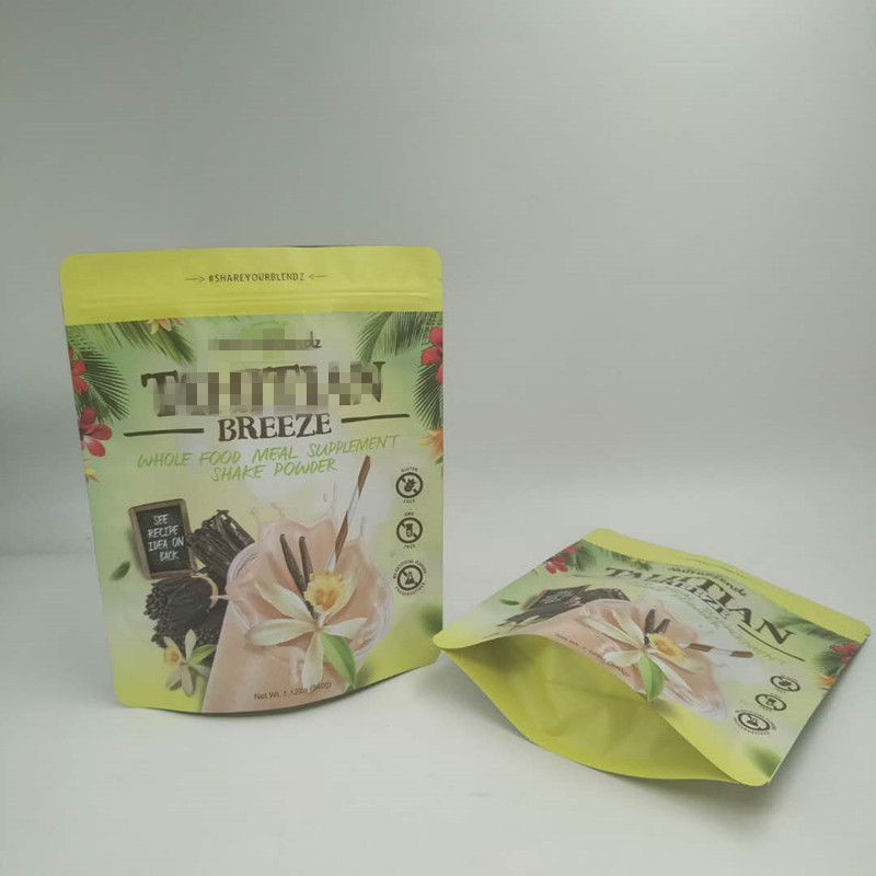 Foil Emas Stand Up Kantong 200g / 250g Untuk Protein Bubuk Logo Disesuaikan