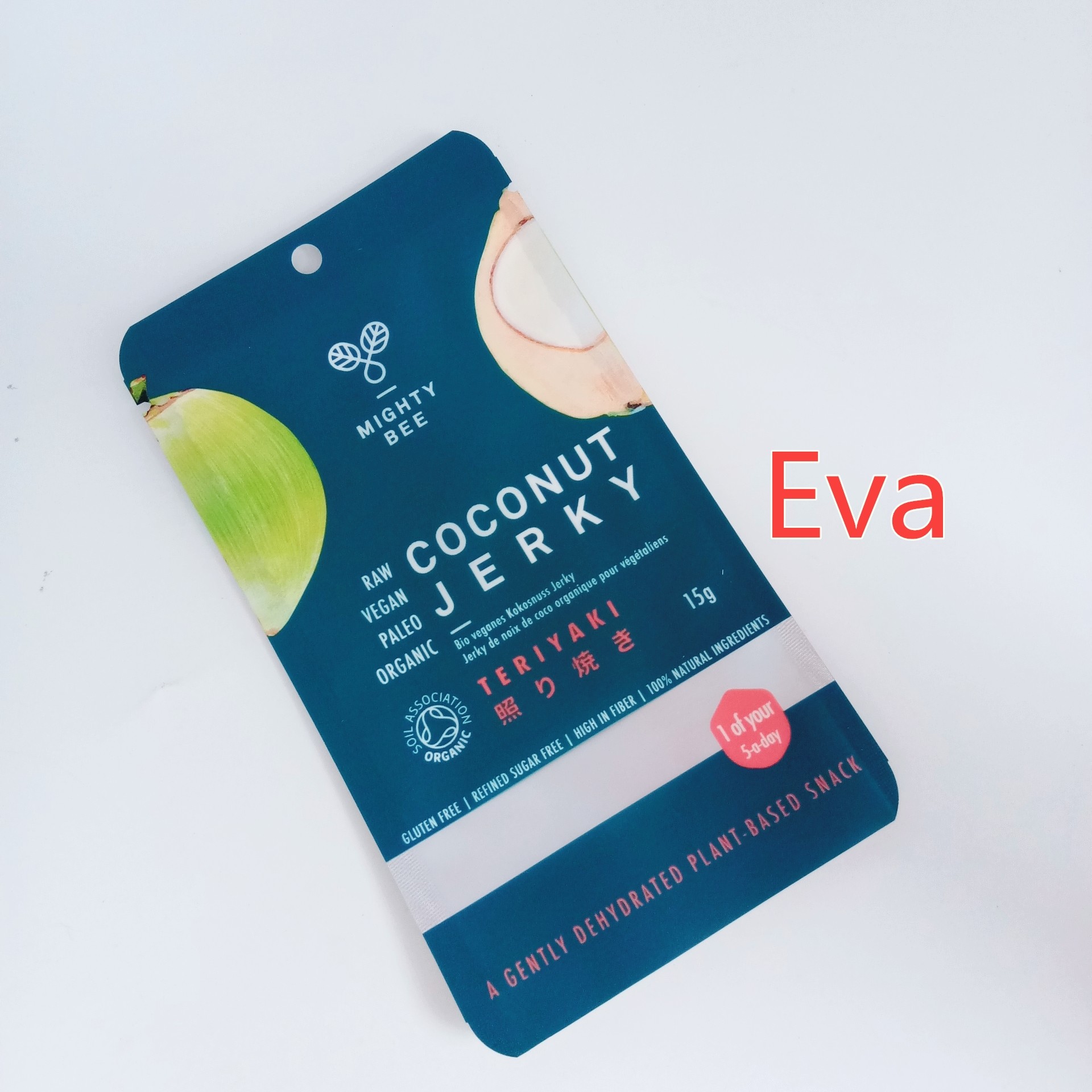 Mylar Zipper Kustom Dicetak Snack Bags Plastik Murni Untuk Kelapa Jerk / Buah Kering