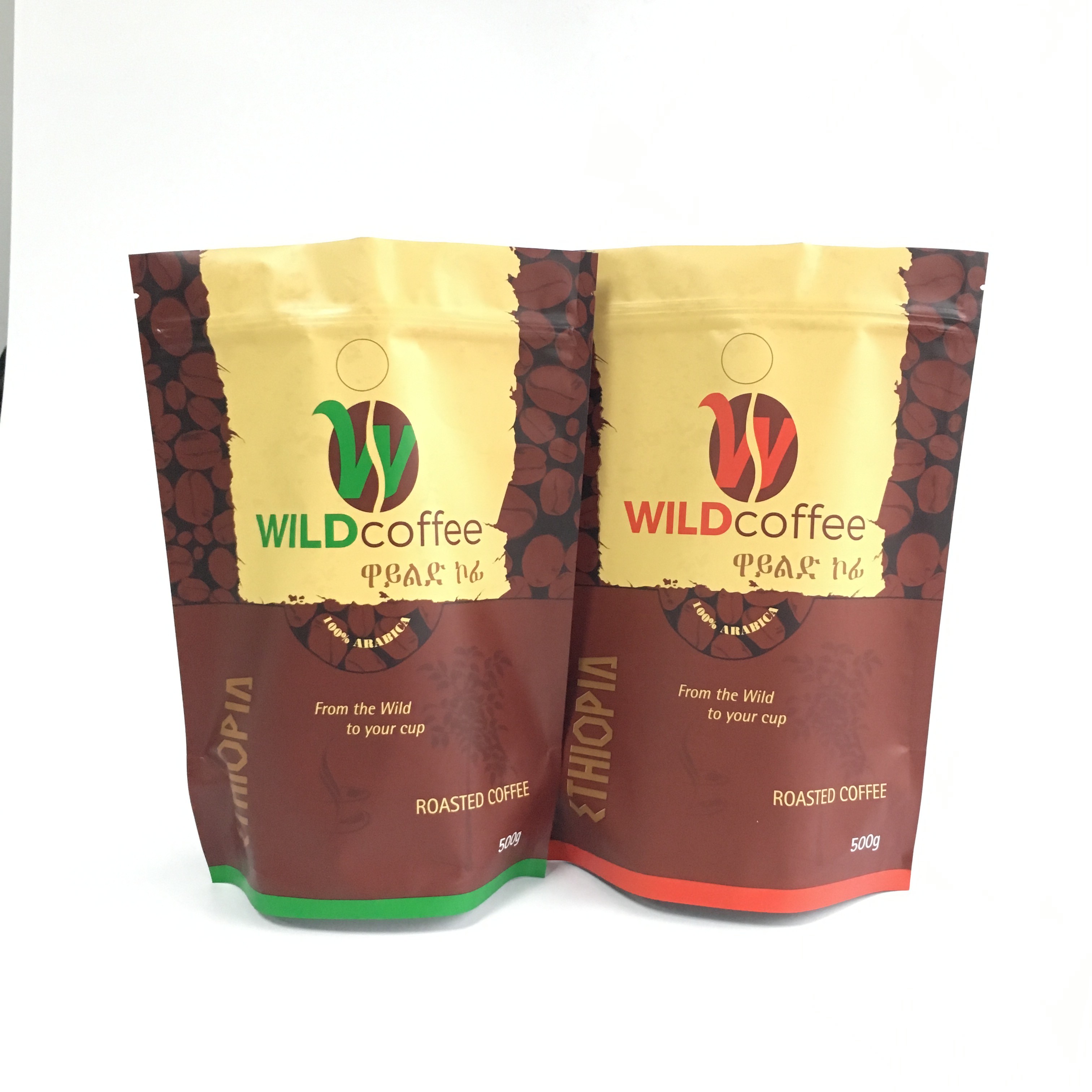 Kustom Dicetak Tas Kopi Kunci Zip Aluminium Foil Plastik Kemasan Kopi Doypack Berdiri Tiga Sisi Seal Pouch