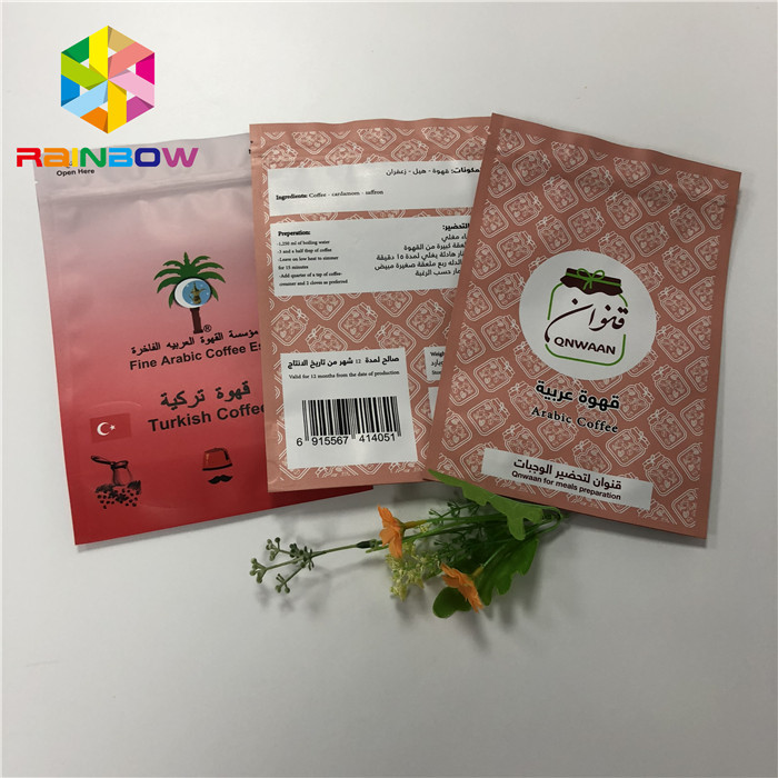 Reusable Stand Up Foil Pouch Kemasan Colorful Aluminium Foil Coffee Bag Dengan Ziplock